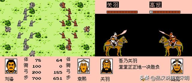 三国游戏界霸主之争:霸王大陆对抗三国志,谁将统领王座?