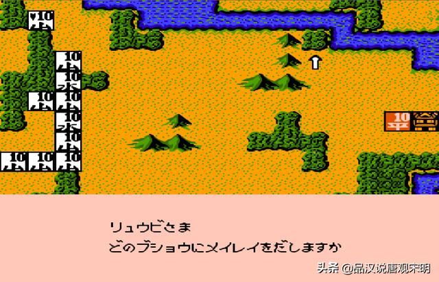 三国游戏界霸主之争:霸王大陆对抗三国志,谁将统领王座?