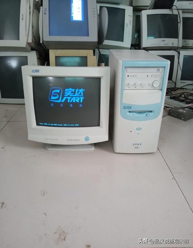 90年代最热门的游戏——仙剑、大航海、CC和魔兽2,你最钟爱哪一款?