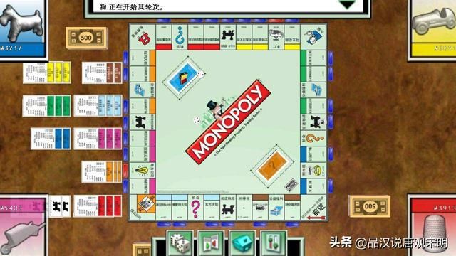 90年代最热门的游戏——仙剑、大航海、CC和魔兽2,你最钟爱哪一款?