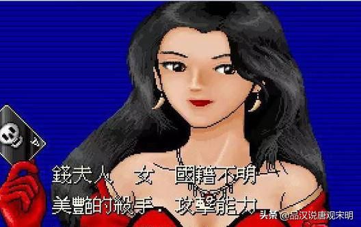 90年代最热门的游戏——仙剑、大航海、CC和魔兽2,你最钟爱哪一款?