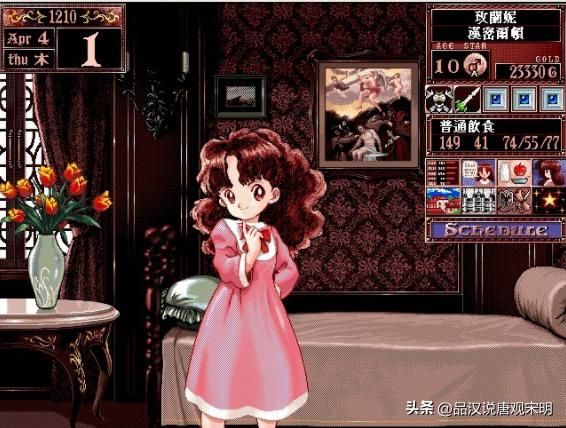 90年代最热门的游戏——仙剑、大航海、CC和魔兽2,你最钟爱哪一款?