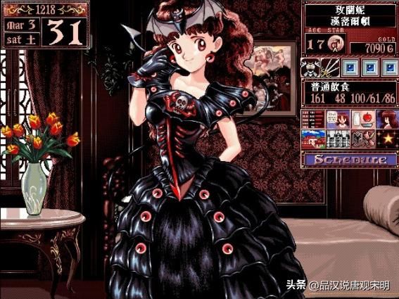 90年代最热门的游戏——仙剑、大航海、CC和魔兽2,你最钟爱哪一款?