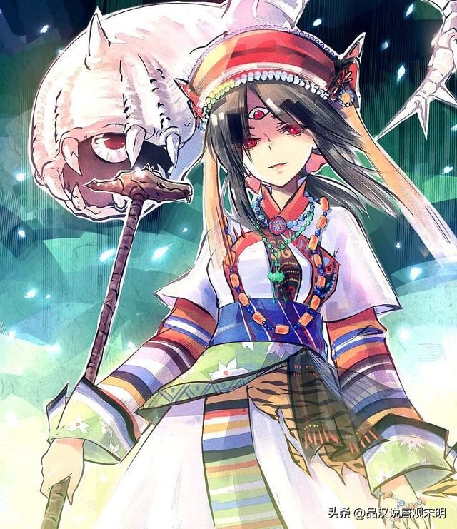 史上日漫销量五亿的海贼王第二:七龙珠永远的神