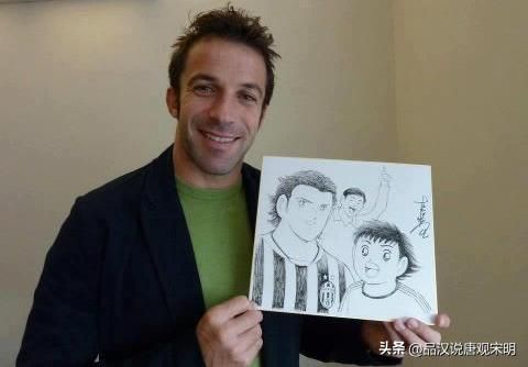 史上日漫销量五亿的海贼王第二:七龙珠永远的神