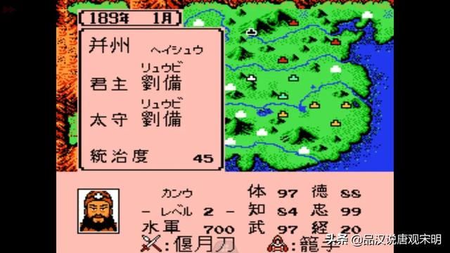 霸王大陆综合实力排名 赵云居首，韩玄垫底，诸葛亮落后于亲生子