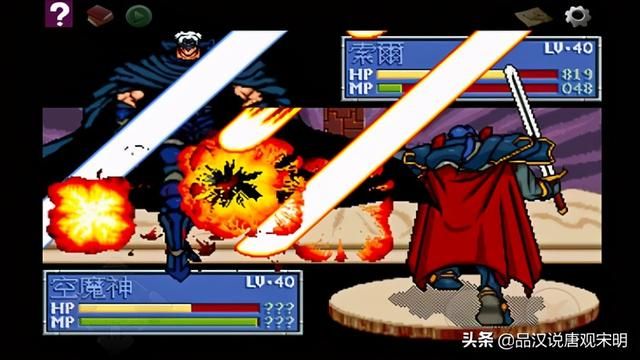 重燃辉煌!炎龙骑士团2:超越梦幻模拟战,再续国产战棋传奇