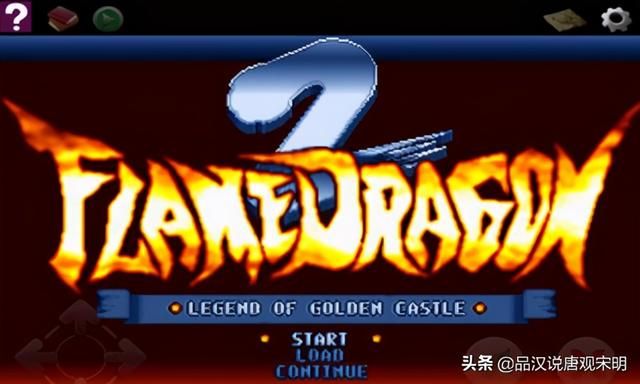 重燃辉煌!炎龙骑士团2:超越梦幻模拟战,再续国产战棋传奇