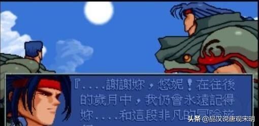 重燃辉煌!炎龙骑士团2:超越梦幻模拟战,再续国产战棋传奇