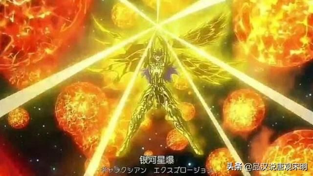 圣斗士的秘密揭露：身高2米4、年龄800岁的吉尼斯记录有多少？