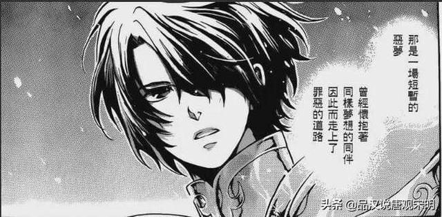 圣斗士的秘密揭露：身高2米4、年龄800岁的吉尼斯记录有多少？