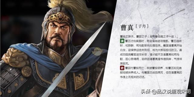 光荣深陷黑暗的武将有谁？