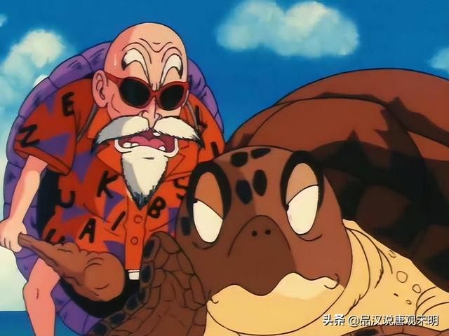 七龙珠中角色战力全面排行:从海龟到悟吉塔,你熟知多少人?