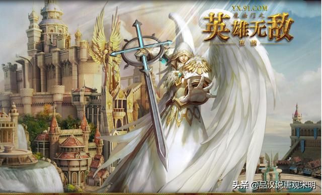 英雄无敌3技能排行揭秘：打造最强英雄模板的完美组合方法