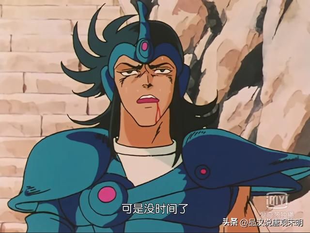 圣斗士中的黑暗圣衣和弑神短剑是哪里来的？作者莫衷一是。