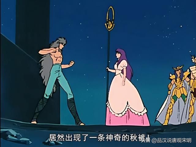 圣斗士中的黑暗圣衣和弑神短剑是哪里来的？作者莫衷一是。