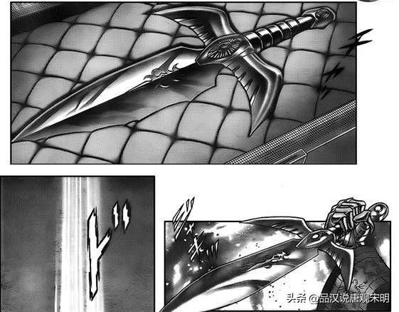圣斗士中的黑暗圣衣和弑神短剑是哪里来的？作者莫衷一是。
