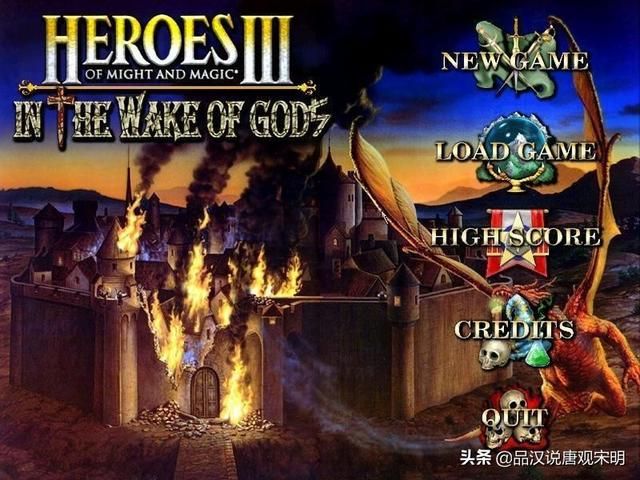 超越圣龙,英雄无敌3新兵种曝光!