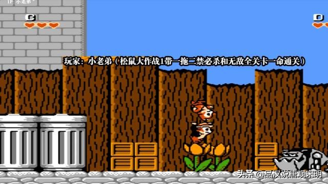 红白机经典游戏:马里奥、魂斗罗;你的童年回忆?