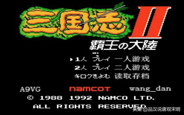 红白机经典游戏:马里奥、魂斗罗;你的童年回忆?