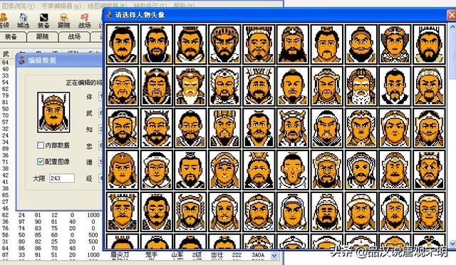 红白机经典游戏:马里奥、魂斗罗;你的童年回忆?