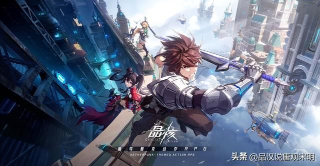 2023年价值最高的游戏有哪些？王者收入234亿，原神收入53亿，前十都超过30亿。