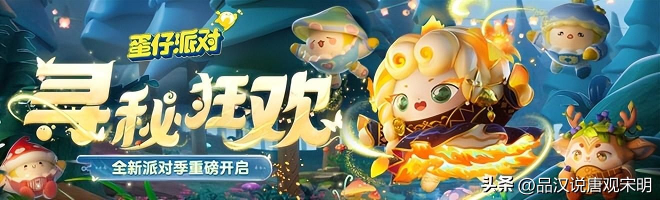 2023年价值最高的游戏有哪些？王者收入234亿，原神收入53亿，前十都超过30亿。