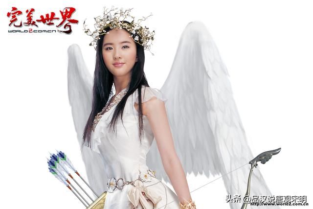 阴阳师、FGO VS 征途、传奇:头衔归属于哪些人?