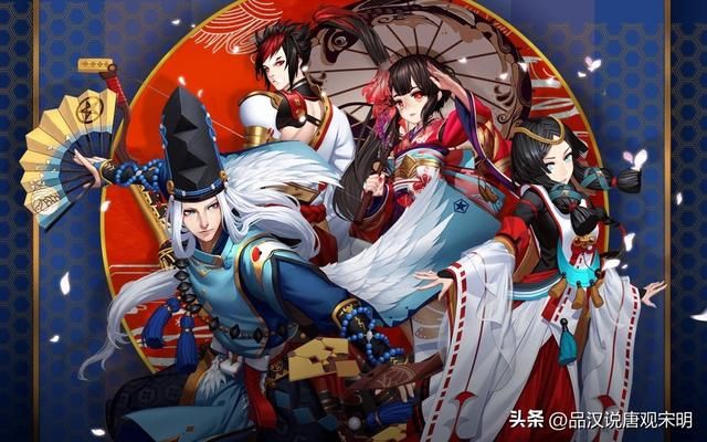 阴阳师、FGO VS 征途、传奇:头衔归属于哪些人?