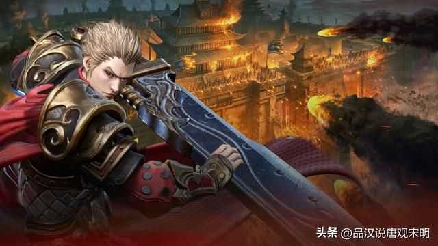 阴阳师、FGO VS 征途、传奇:头衔归属于哪些人?