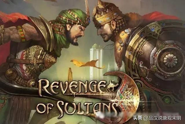 阴阳师、FGO VS 征途、传奇:头衔归属于哪些人?