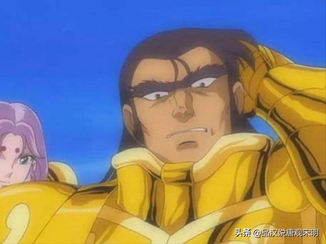 十二位黄金圣斗士的星座典故与其性格是否相符?