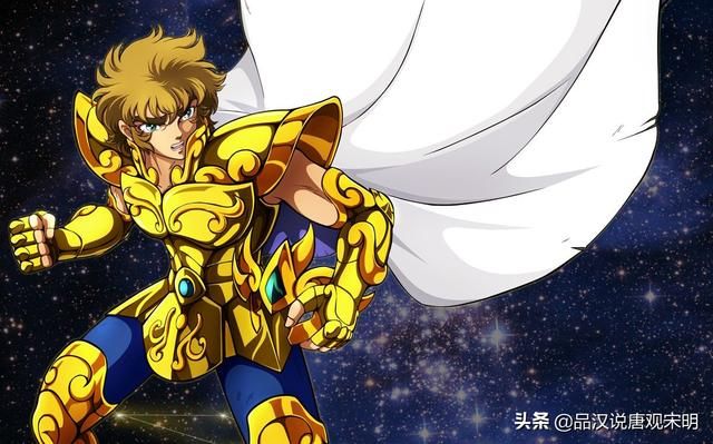 十二位黄金圣斗士的星座典故与其性格是否相符?