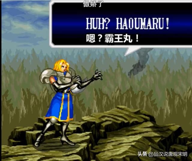 女格斗家春丽的苦涩:二十年的单身和不知火舞的绯闻