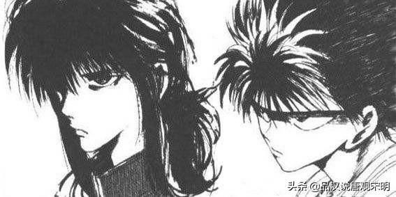 幽游白书:90年代经典封神漫画