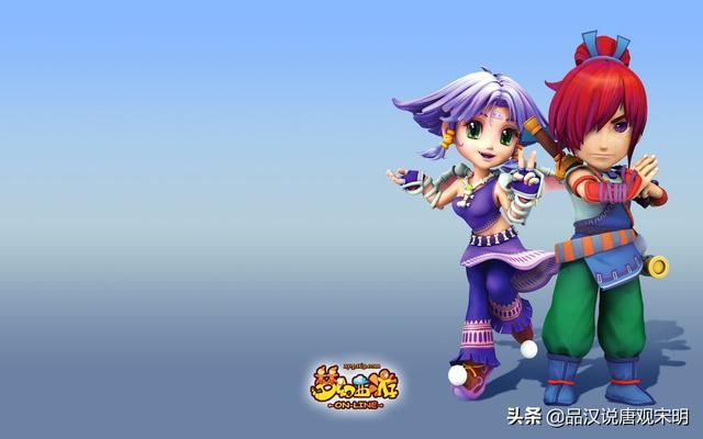 国家级游戏巨作:完美世界之翱翔、发工资之征途、永驻年轮的梦幻西游