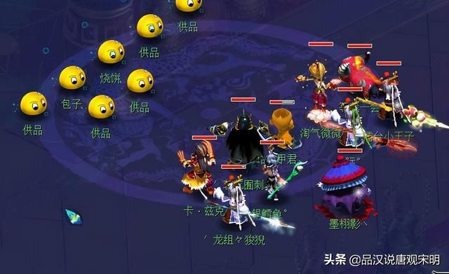 国家级游戏巨作:完美世界之翱翔、发工资之征途、永驻年轮的梦幻西游