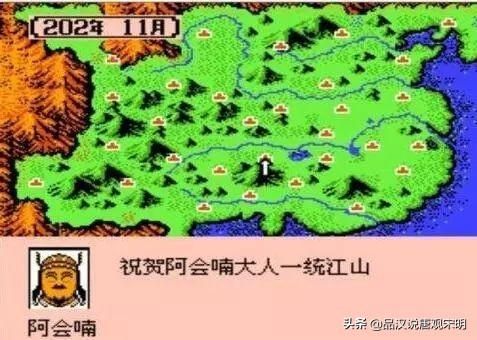 霸王大陆的最强组合：七星剑与圣者之衣，玩法揭秘！