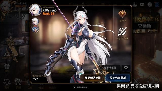 冒险岛,命运方舟:复兴中国游戏业的韩国热潮