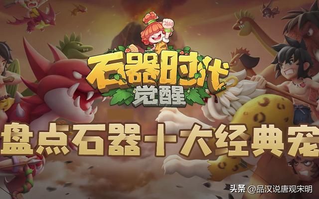 冒险岛,命运方舟:复兴中国游戏业的韩国热潮