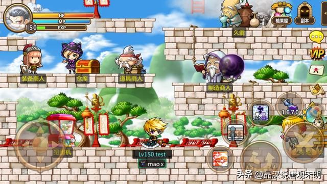 冒险岛,命运方舟:复兴中国游戏业的韩国热潮