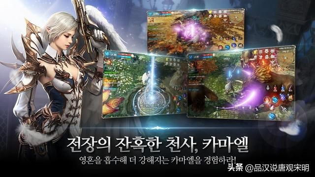 冒险岛,命运方舟:复兴中国游戏业的韩国热潮