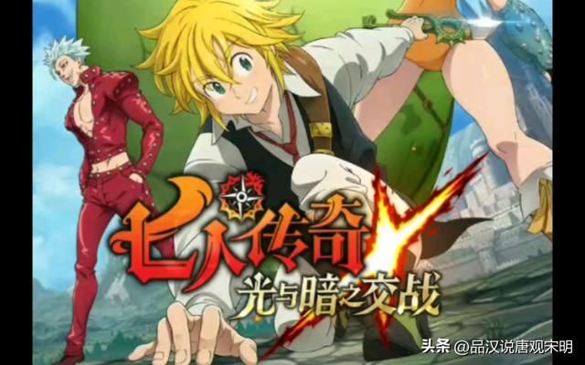 冒险岛,命运方舟:复兴中国游戏业的韩国热潮