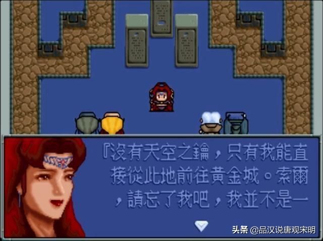 战棋游戏之争：梦幻模拟战VS 火纹与炎龙骑士团
