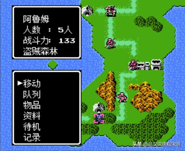 战棋巅峰:火焰之纹章外传的男女双主线