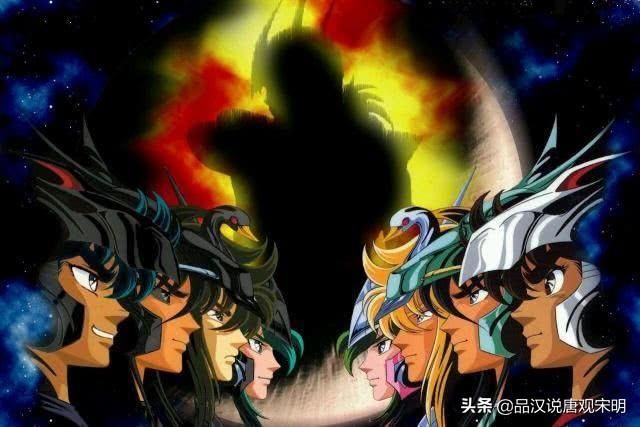 雅典娜:揭秘圣斗士星矢的骗局