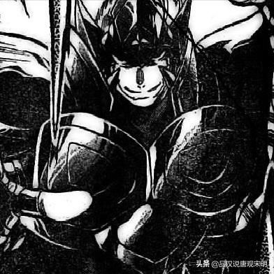 雅典娜:揭秘圣斗士星矢的骗局