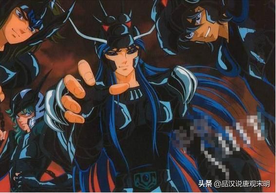 雅典娜:揭秘圣斗士星矢的骗局