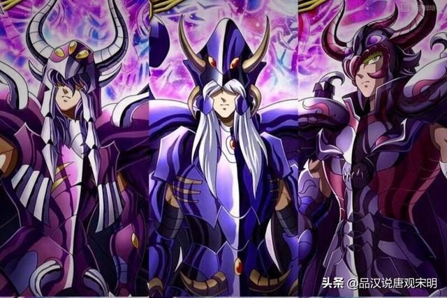 雅典娜:揭秘圣斗士星矢的骗局