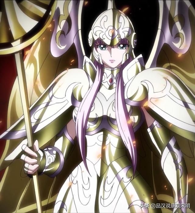 雅典娜:揭秘圣斗士星矢的骗局